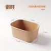 Caixa de almoço descartável para treinamento militar estudantil, caixa de arroz frito, caixa de embalagem para levar frutas de piquenique, tigela de salada, tigela de papel kraft para macarrão instantâneo
