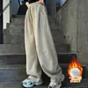 Pantalones de pierna ancha tipo plátano para niña, Nuevo estilo moderno Otoño/Invierno 2026, Pantalones rectos casuales holgados con forro polar para niños mayores