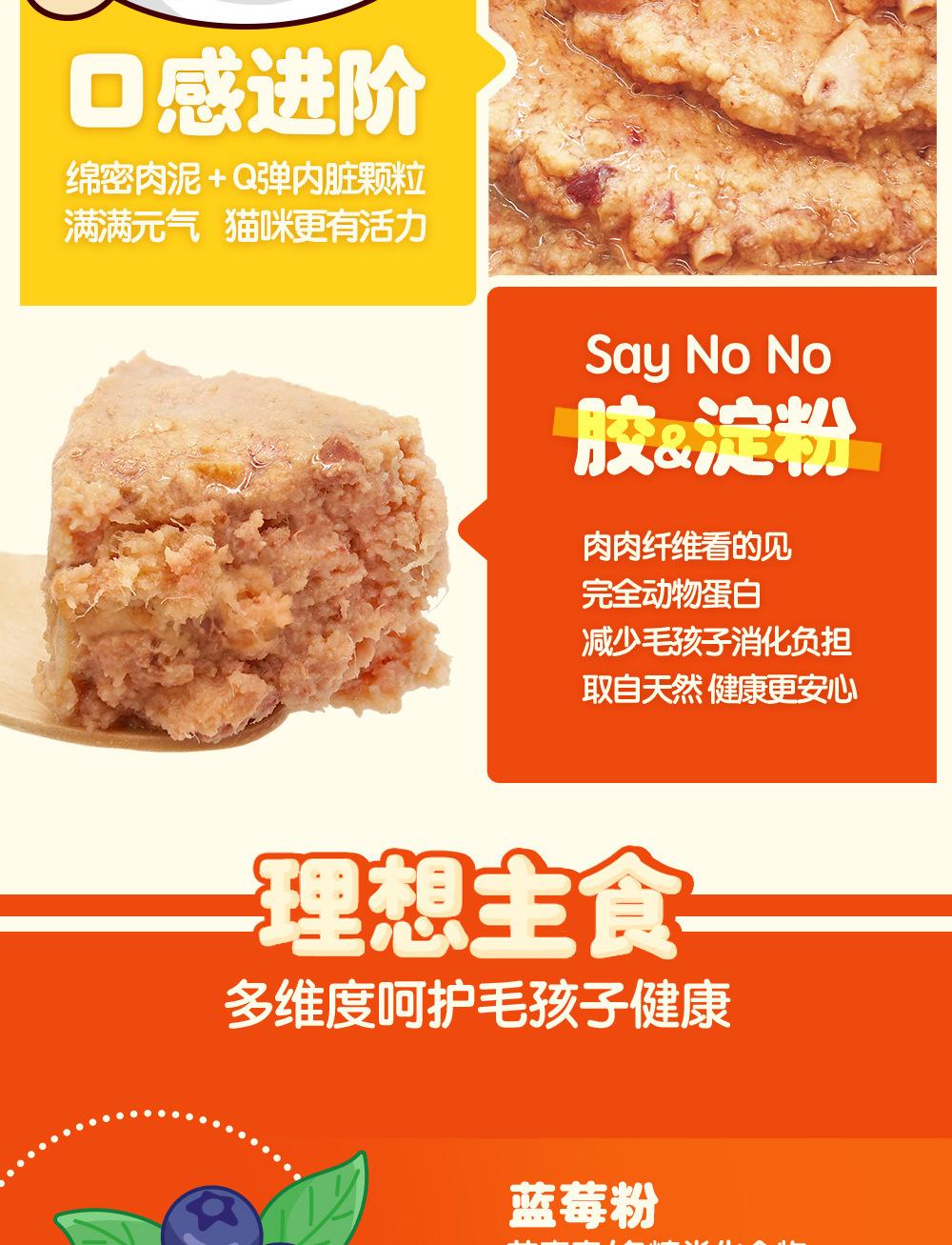 详情页_04.jpg