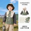 Casaco de Algodão Bebê Panda Kaka, Roupas de Algodão para Meninas, Jaqueta de Lã para Meninos, Roupas de Inverno, Roupas de Exterior para Bebês e Crianças de Outono e Inverno
