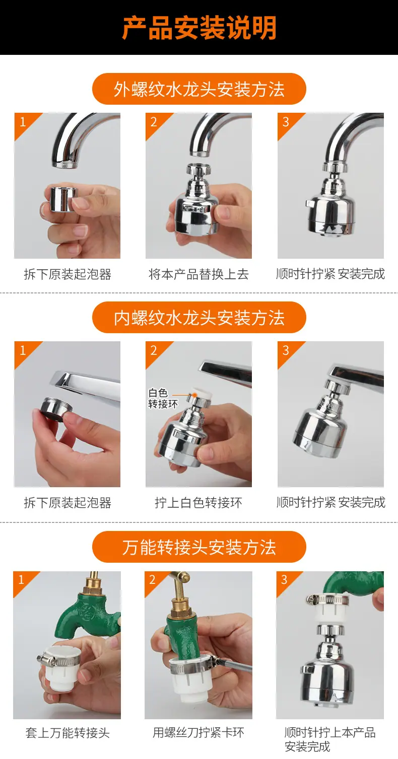 RS详情页_15.jpg