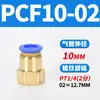 Tubería de Aire Neumática Pc4-M5 Codo Pl6-01 Conector Rápido Pu Pype Pb8-02/10-03/12-04