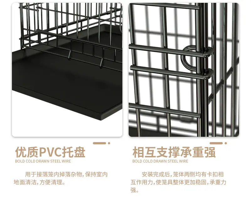 兴达折叠笼-详情页_08.jpg