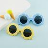 Gafas de Sol Infantiles Flor de Llanta Moda Gafas de Girasol para Bebé Gafas de Sol de Muñeca de Fiesta Tendencia para Niños