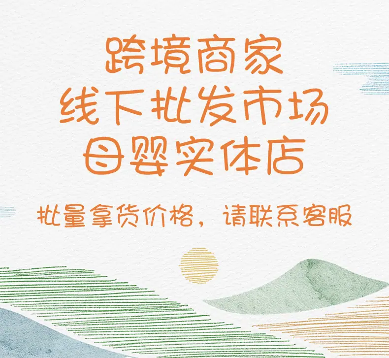 详情_01.jpg