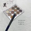 Brocha de Sombras de Ojos F 511 Blanco y Negro Recomendada por Faye Wong para la Línea de Pestañas Inferiores y Pincel de Detalle
