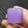 Llave de jade Llave de jade púrpura ensanchada Llave de jade aumentada Llave de jade jade hombres y mujeres con el anillo ventas directas de fábrica