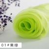 Tecido de Organza Encriptado, Tecido de Gaze Fosca, Saia de Gaze com Renda, Tecido de Gaze Transparente para Vestido de Casamento, Em Estoque