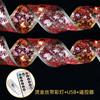 Accesorios de Decoración Navideña Cinta de Doble Capa con Luces para Decoración de Fiesta Navideña Decoración de Árbol de Navidad Cinta Luminosa Adornos Colgantes