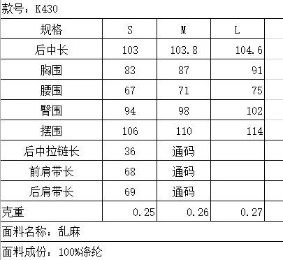QQ图片20210625135331.png