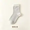 Calcetines de algodón puro para mujer para otoño e invierno, absorbentes de sudor y transpirables, calcetines blancos de media pantorrilla, calcetines posparto, resistentes al olor, calcetines blancos para estudiantes, calcetines holgados