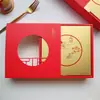 4 Pack 100g Ice Skin Moon Cake Gift Box Caixa de papelão vazia Gema de ovo vermelha Crisp Baking Box Creative Moon Cake Box