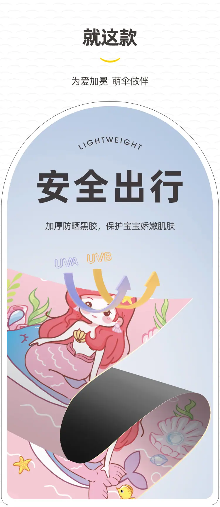 未标题-1_02