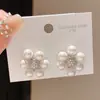 Pendientes de Flor de Perla de Imitación de Circonita de Lujo Ligero de Aguja de Plata Pendientes Simples Versátiles de Temperamento Elegante Pendientes de Nicho de Gama Alta