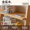 Estantería trapezoidal de madera maciza para niños, estante de almacenamiento de pie, organizador multicapa, estantería de exhibición de madera para esquina integrada de montaje en pared