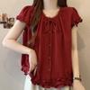 Camisa con Lazada Estilo Coreano Dulce Juvenil de Manga con Volantes Talla Grande para Mujer Verano 2025 Top de Manga Corta con Volantes para Mujer