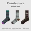 Calcetines Renacentistas para Mujer Estilo Otoño/Invierno Calcetines de Lunares Bloque de Color Dos Dedos para Niñas Estilo Coreano Calcetines sin Costuras de Punta Dividida de Media Pantorrilla