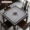 Suministrados directamente por el fabricante, alfombrillas de mahjong personalizadas al por mayor, engrosadas, reductoras de ruido, antideslizantes, alfombrillas para mesas de mahjong, alfombrillas para mesas de salas de juegos, alfombrillas silenciosas para mesas de comedor