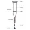 Muletas dobles de acero inoxidable muletas axilares fractura muletas para jóvenes muletas para discapacitados muletas para ancianos antideslizantes ajustables