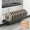 Prateleira Retrátil Personalizada para Cozinha para Panelas e Frigideiras, Suporte Extensível para Tampas de Panela, Tábua de Corte e Porta-Temperos para Gabinetes Debaixo da Pia