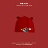 Um chapéu de Ano Novo para bebê vermelho, chapéu de inverno à prova de vento, engrossado, pullover para meninos e meninas, cachecol de tricô fofo estilo ins