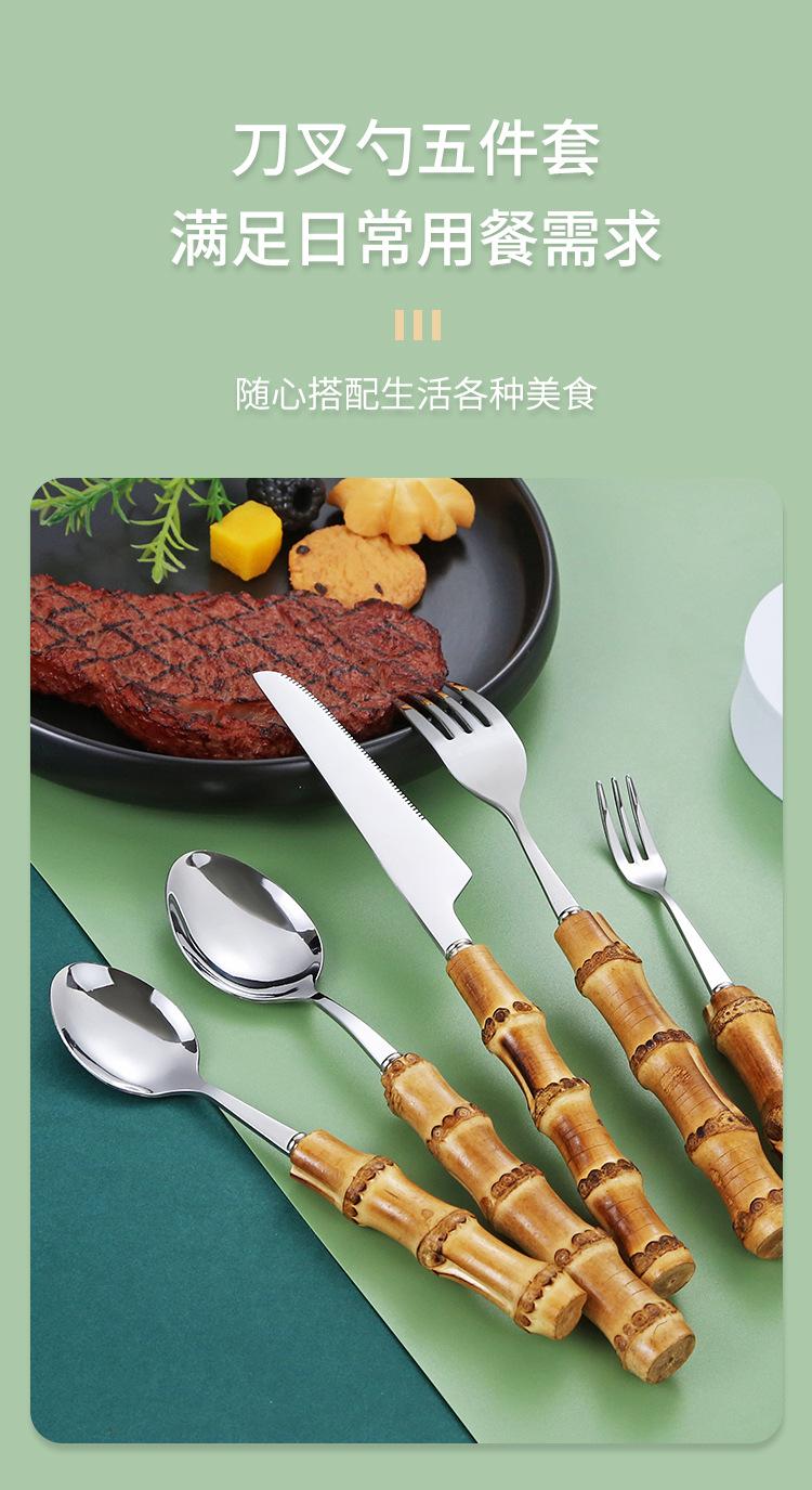 详情图_03.jpg