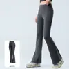 Pantalones de yoga para mujer con sensación de segunda piel, ligeramente acampanados, de cintura alta, levanta glúteos, adelgazantes y que realzan la figura, adecuados para fitness y deportes al aire libre, pantalones largos elásticos