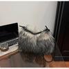 Bolso de Peluche Estilo Coreano para Mujer, Nuevo Modelo 2026, Gran Capacidad, Bolso de Hombro Cruzado Peludo de Moda
