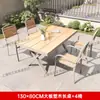 Mesas e Cadeiras de Madeira Plástica Pátio Externo Lazer À Prova d'Água Proteção Solar Uma Mesa Quatro Cadeiras Exterior Ar Livre Villa Jardim Mesa de Chá