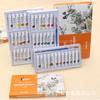 Meilin 24 colores 18 colores pintura de acuarela portátil para niños 6ml pintado pincel de pintura de acuarela