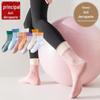 Meias de Yoga 95% Algodão Cano Médio Algodão Puro Antiderrapantes Silicone Fitness Indoor Pilates Dupla Costura Sem Costura Meias Esportivas