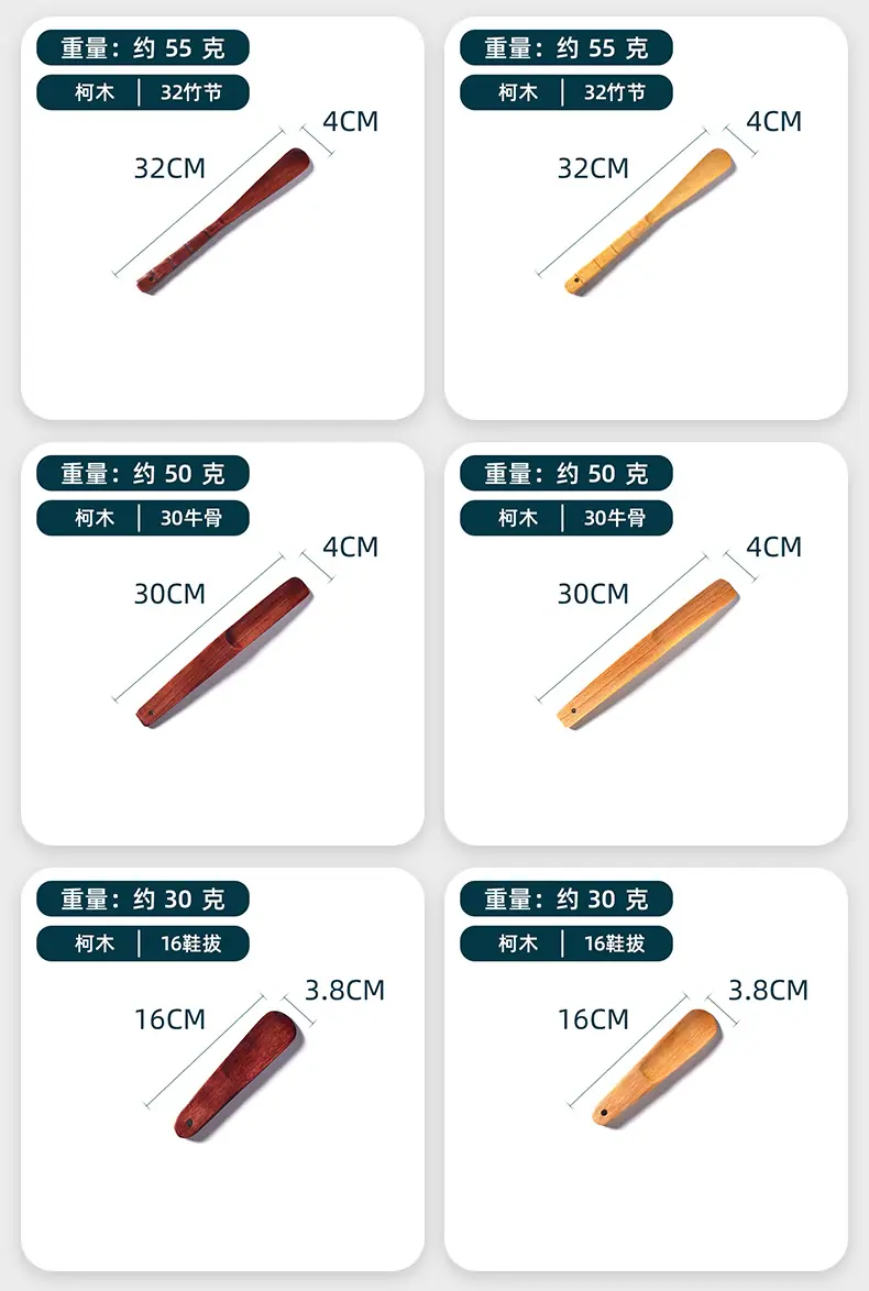 详情页-(3)-.jpg