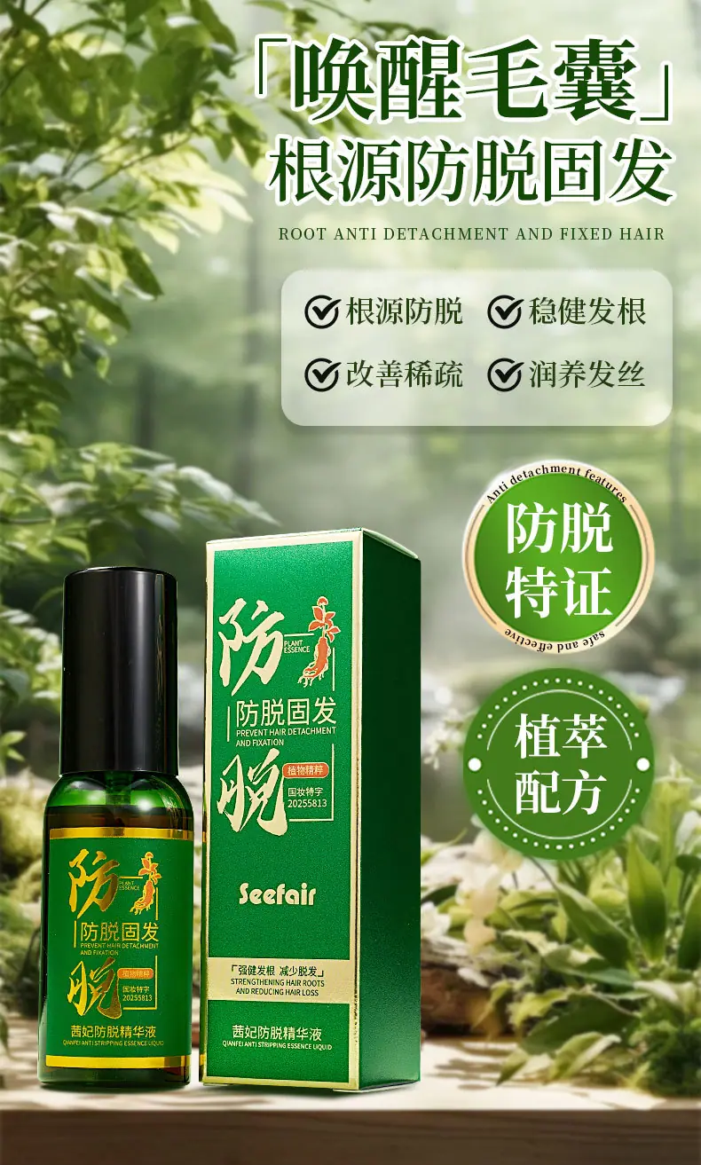详情页_01
