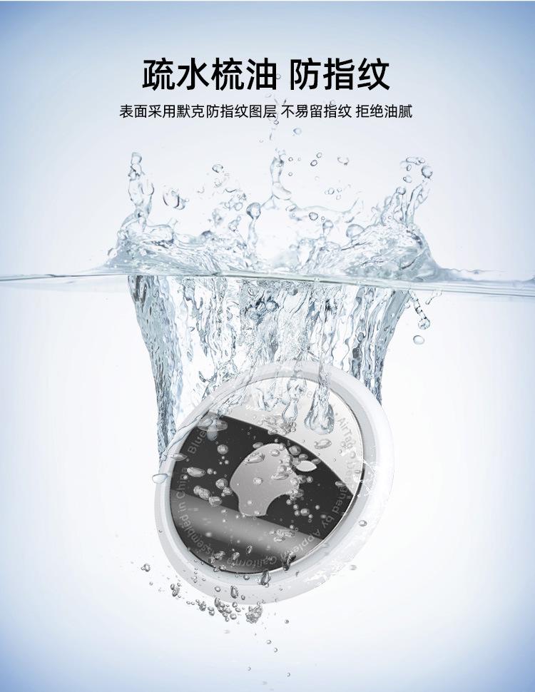 详情-06.jpg