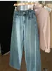 Novidade para o Início da Primavera~ Fica Bem em Qualquer Pessoa, Pode Ser Usado em Todas as Estações, Jeans de Cintura Alta Reta com Barra Larga Slim Fit para Mulheres H011410