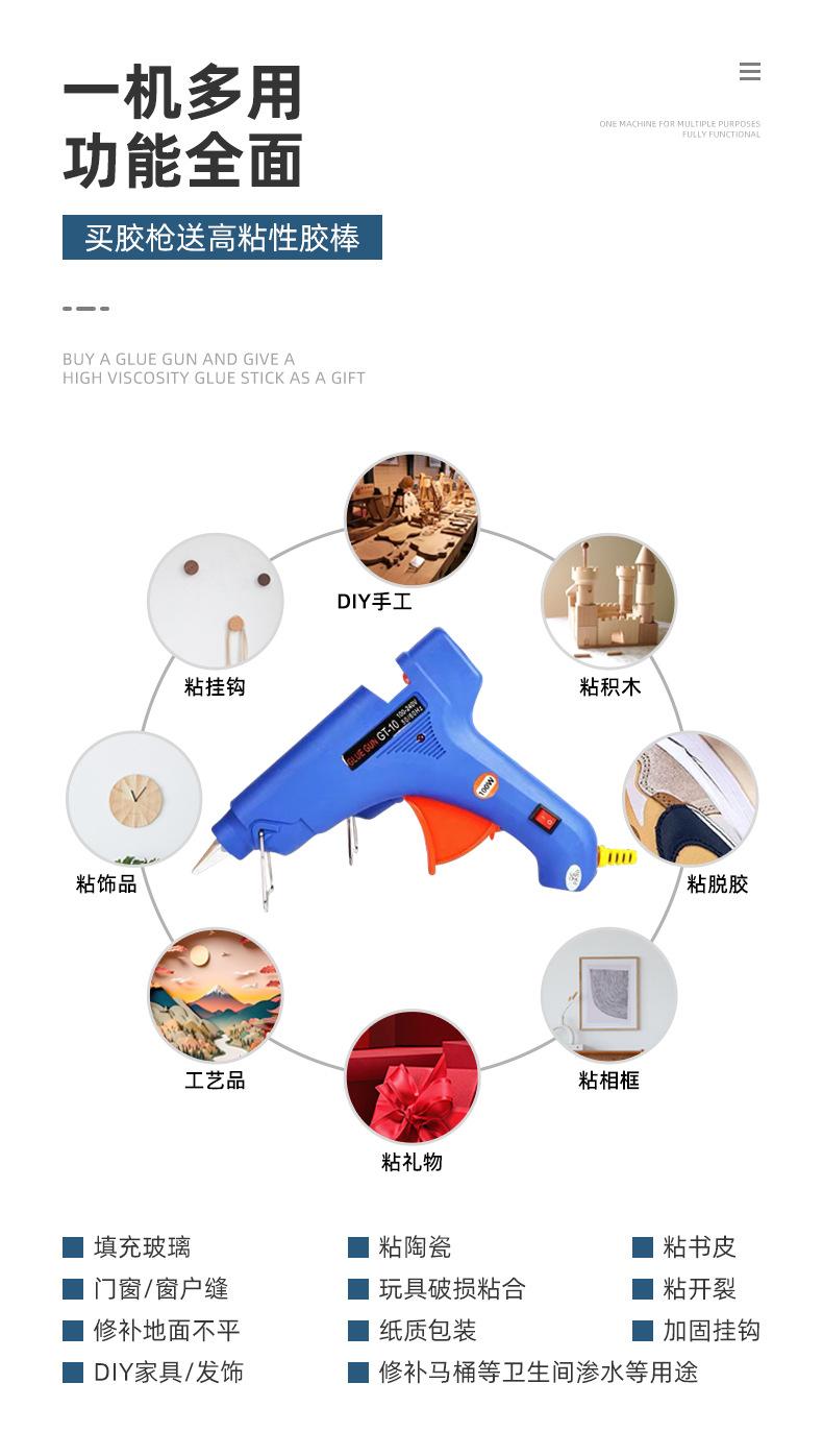详情_04.jpg