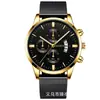 Reloj Geneva para Hombre Más Vendido Transfronterizo de Temu, Reloj de Cuarzo de Negocios con Calendario, Suministro Directo del Fabricante