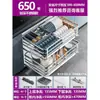 Cesta extraíble Baihan para armario de cocina de acero inoxidable 304, doble capa, tipo cajón, para almacenamiento de platos, cesta extraíble para condimentos integrada, escurridor de cuencos