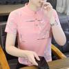 [Nuevo Estilo] We25115-P28 Moda de Verano 2025 Camiseta Casual Camiseta Interior para Hombre Archivo Grupal 3.26