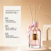 Conjunto de presente difusor de aroma sem chama de Rattan, decoração de quarto de luxo, desodorizador de banheiro, difusor de fragrância para casa óleo essencial