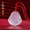 Colgante de Ágata de Hielo Blanco de Calcedonia Natural de Alta Calidad con Diseños de Guanyin, Buda, Hojas, Peces Dorados, Pixiu, Calabaza y Candado de Paz Adornos de Jade