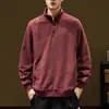 Sudadera casual retro básica con cuello alto para hombre, sudadera versátil y cómoda de corte holgado de moda para otoño 2026 para jóvenes