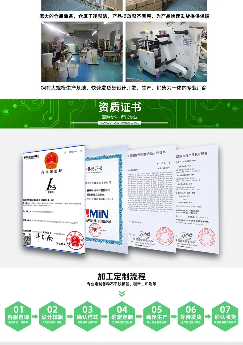 公司22