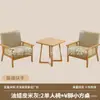 Sillón de cuero para una, dos o tres personas, adecuado para salas de estar, casas de huéspedes, hoteles, apartamentos de alquiler y espacios pequeños, con tejido de ratán