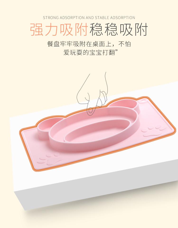 凯飞_03