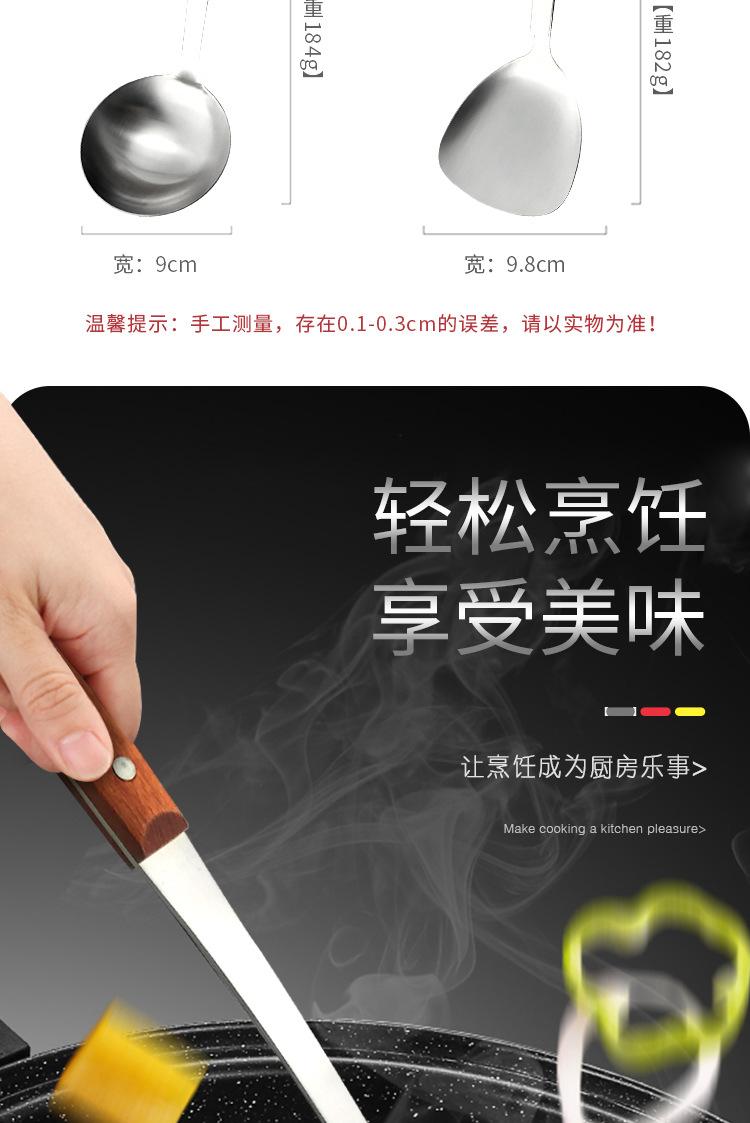 详情_07.jpg