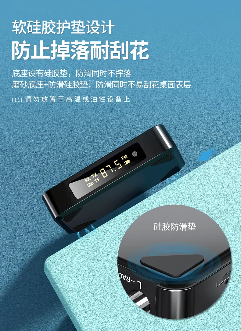M8详情页P3_04.jpg
