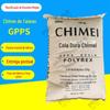 Matéria-Prima Transparente Benzênico Gpps Zhenjiang Chimei Pg-33 Grau de Moldagem por Injeção Recipiente para Alimentos Acessórios para Brinquedos 8 Solúvel em Gordura Grau Geral
