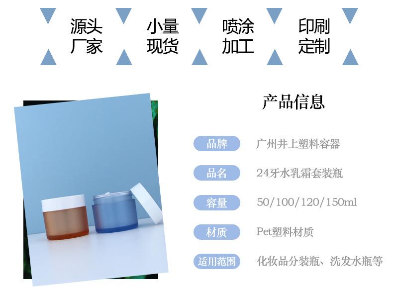 详情页_02.jpg