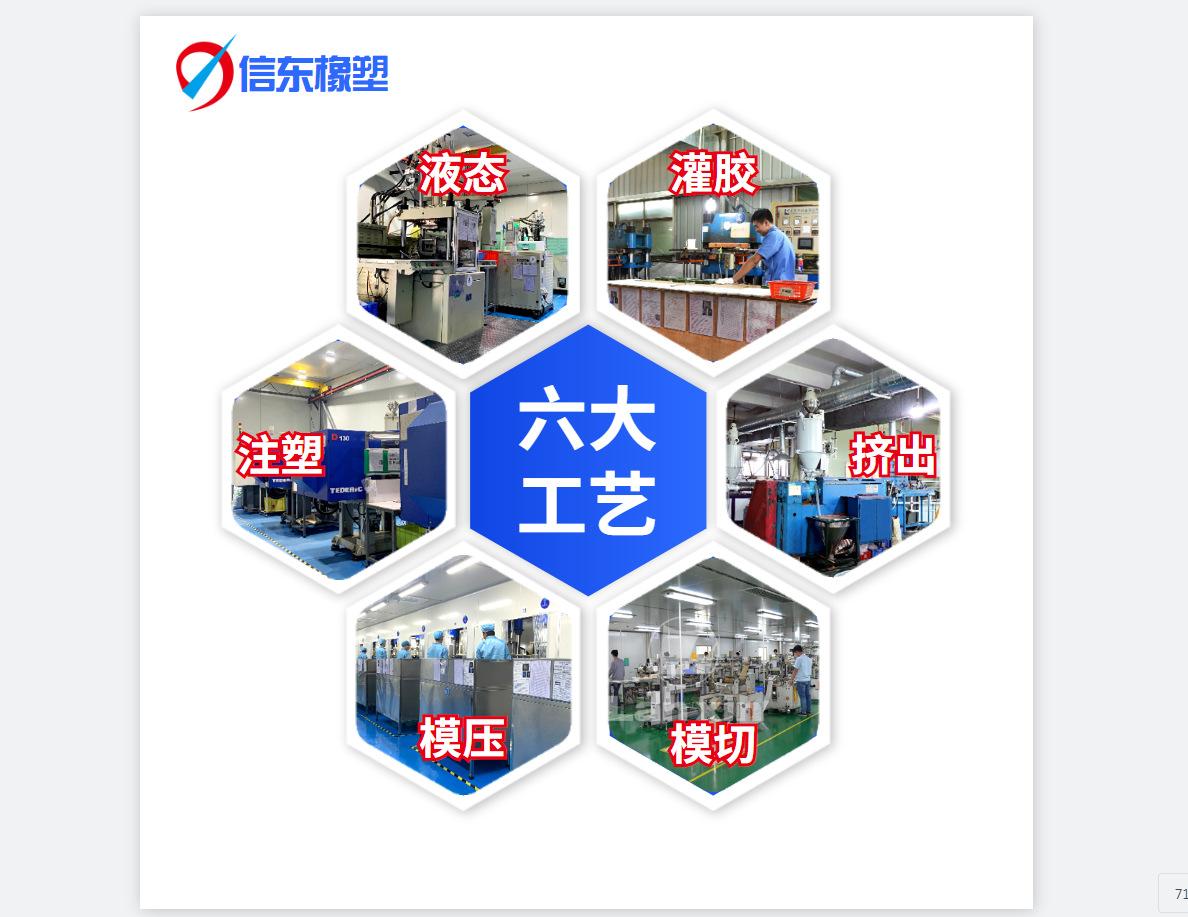 微信图片_20230424192603